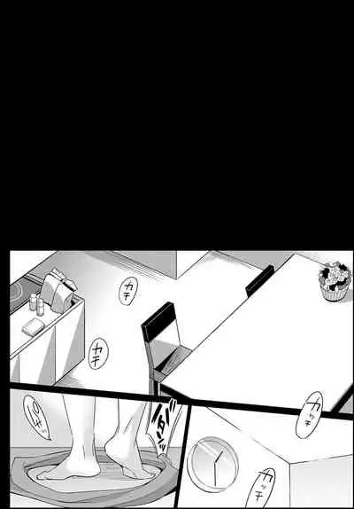 COMIC Anthurium 2021-06