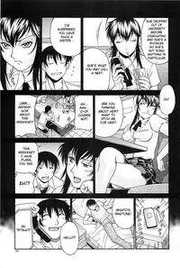 [Don Shigeru] Waifu (Complete) [English][Fated Circle]