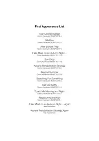 [Hisasi] Porno Switch [English] [Decensored]