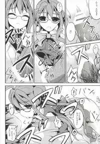 (C85) [Kisama Soredemo Ningenka!! (Tano)] Hanayome Collection (Kantai Collection -KanColle-)