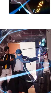 The Matrix Ch.1-9 (English) (Ongoing)