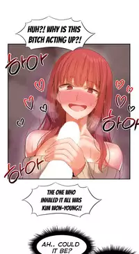 [Mx2J] Hahri's Lumpy Boardhouse Ch. 0-23 [English] (YoManga) (Ongoing)