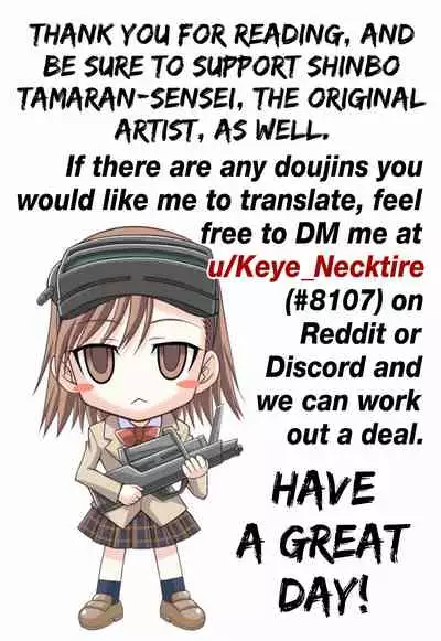 (C75) [Tamaranchi (Sinbo Tamaran)] Anemone (Toaru Majutsu no Index) [English] [Keye Necktire]