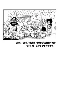 [Yamamoto] BITCH GIRLFRIEND (Dragon Ball Z) [English]