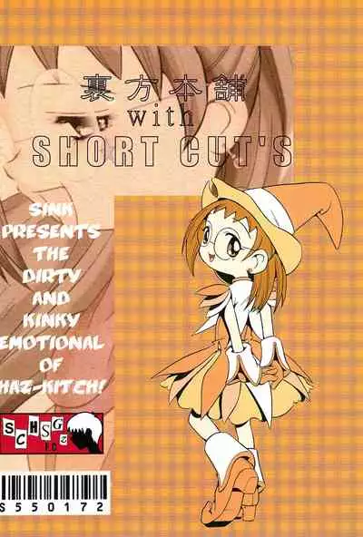 Urabambi Vol. 3 - Betabeta Hazuki