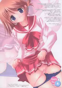 [PASTEL WING (Kisaragi-MIC)] COSTUME PARFAIT (ToHeart 2)