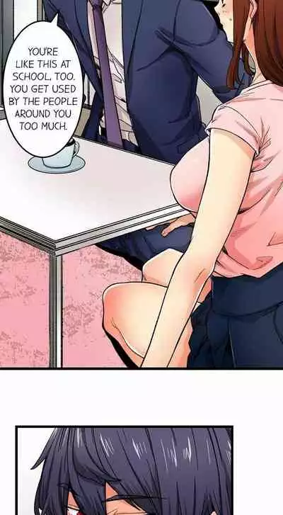 [OUMA] Just the Tip Inside is Not Sex Ch.36/36 [English] Completed