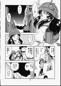 [Tomozawa Shou] Mishoujo Dark Report