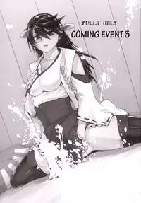 COMING EVENT 3