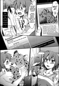 [Souko Souji] Sprint Lovers! (COMIC Tenma 2014-06) [English] [Mynock]