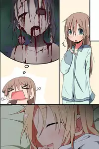 [MC] Saimin ~ Shimai Donburi