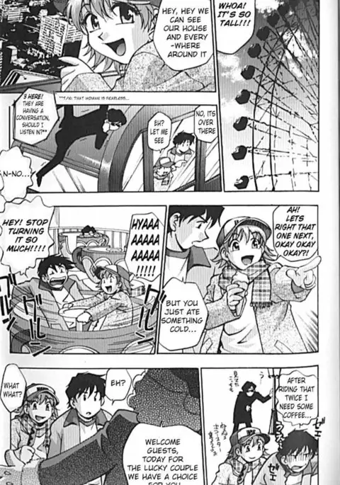 Idol Party Chapter 8