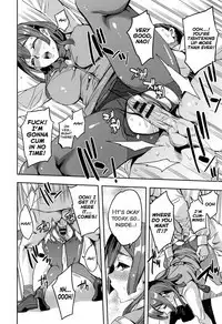 Sekigahara Shouji Hitodumabu