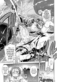 [Drill Jiru] Sperm-star [English] {YQII}