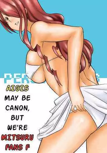 [Mahjong Yugen Co. Ltd 58 (Tabigarasu)] Saigo wa Aegis dakedo Bokura wa Mitsuru-ha F | Aigis may be canon, but we're Mitsuru fans F. (Persona 3) [English] [EHCOVE] [Digital]