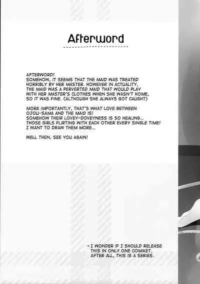 Ojou-sama no Himegoto Bathroom 2