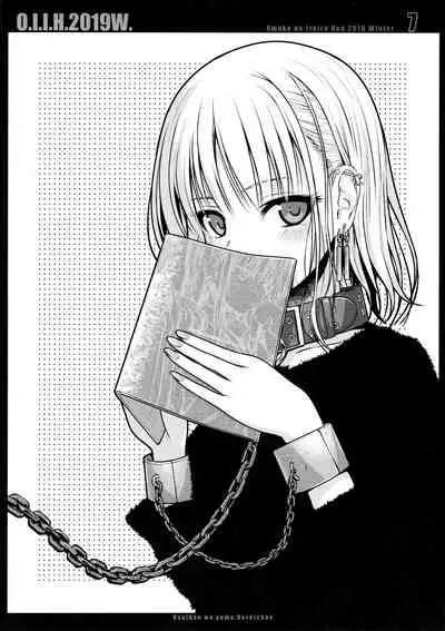 Magical Orange Darkness