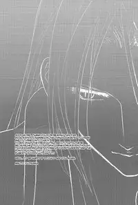 (C85) [ERY'S & Plough (Aizawa Ery)] SLY (Final Fantasy VII) [English] [lamperouge-1]