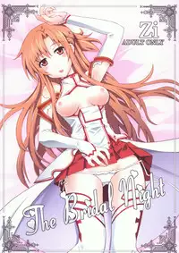 (C81) [Zi (Mutsuki Ginji)] The Bridal Night (Sword Art Online)
