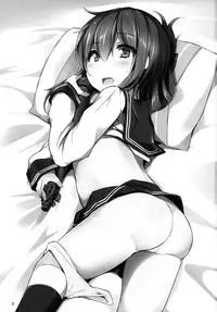 (C85) [Kage Kiri (Mikage)] Mattaku, Kuchikukan wa Saikou daze!! (Kantai Collection -KanColle-)