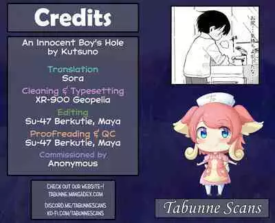 Shiro no Naka | An Innocent Boy's Hole