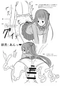 (C93) [G.G.BLUE (Gagarin Kichi)] Shiny Pussies (THE IDOLM@STER CINDERELLA GIRLS)