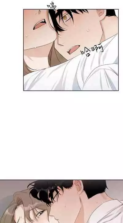 [Goshoo] SSweet Dream Ch.00-06甜蜜的梦~梦中甜蜜的陷阱~Ch.00-06[Chinese] [橄榄汉化组]