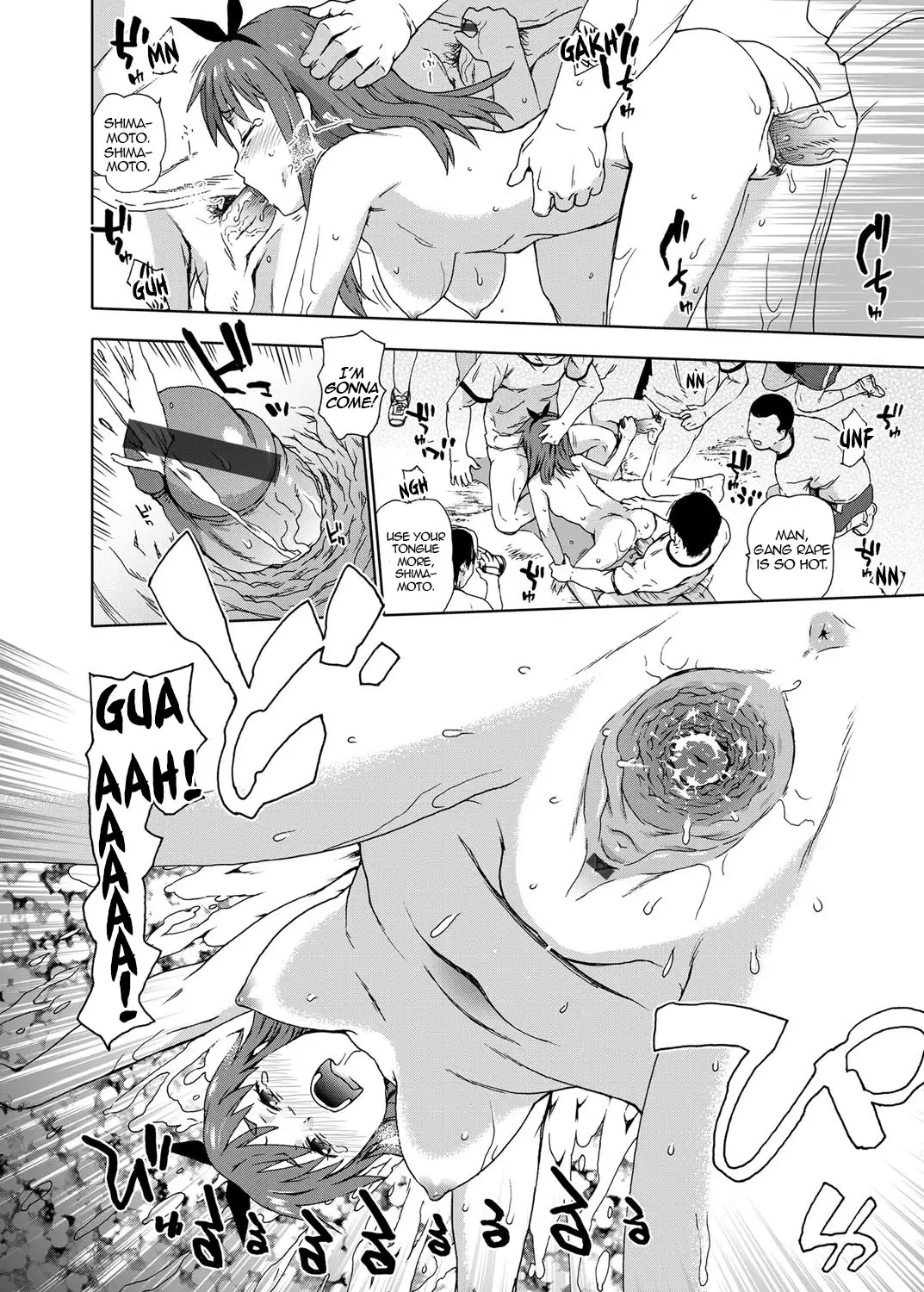 Fully Legal! Educational Rape Practice =SNP=