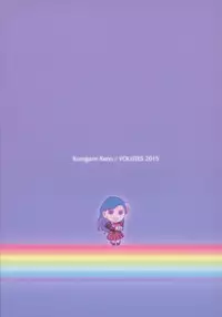 (C89) [VOLUTES (Kurogane Kenn)] Komugikokananikada (Aikatsu!)