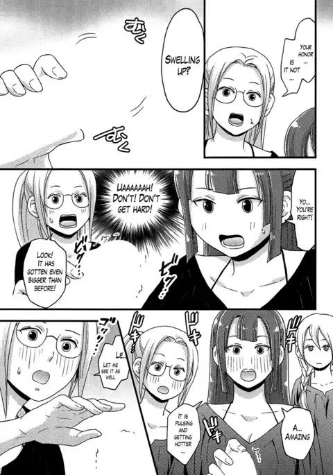 Onnajima - Harem Frontier Ch. 1-6