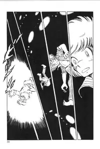 [Manabe Jouji] Powerful Mazegohan vol 2