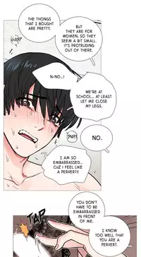 [The Jinshan] Sadistic Beauty Ch.1-16 (English) (Ongoing)