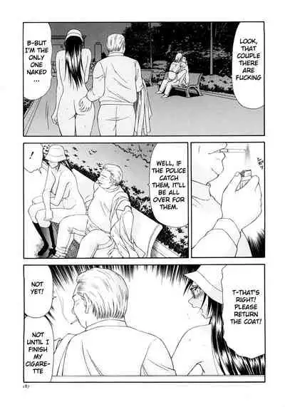 [Ikoma Ippei] Caster Ayako Kanzenban Ch. 1-16 [English] [lodhel]