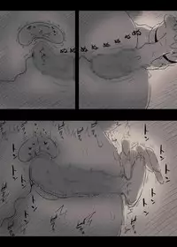 Bungaku Joshi ni Taberareru 2