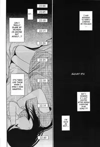 [Higashiyama Shou] The Garden of Earthly Delights Ch.1-2 [English] [SaHa]