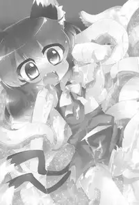 (Reitaisai SP) [Kinakomochi, Excite Rabbit (MASHU, Uryu Sango)] NYAS! ATTRACTION (Touhou Project)