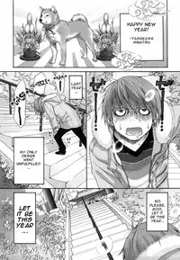 [Inuburo] Inumimi Zukan - Erocyclopedia of Doggy Style [English] [Thetsuuyaku]