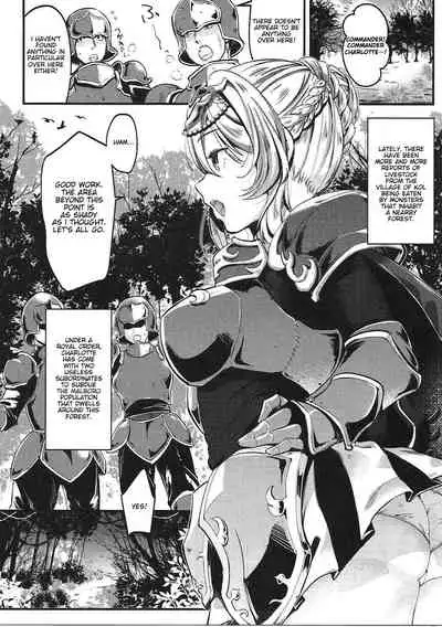 (COMIC1☆11) [K☆H (KH)] Onna Kishi to Maji Tsukaenee Buka-tachi!! (Final Fantasy: Brave Exvius) [English]