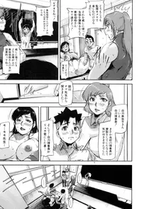 BUSTER COMIC 2015-07 [Digital]