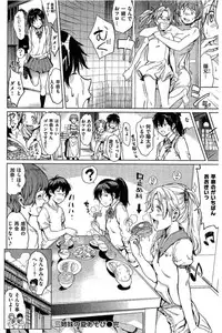 COMIC Kairakuten 2016-08