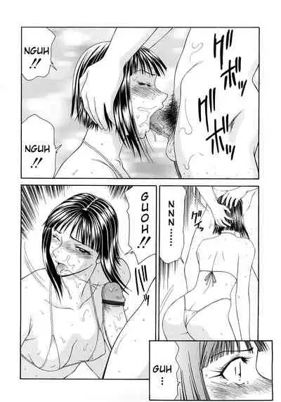 [Ikoma Ippei] Caster Ayako Kanzenban Ch. 1-16 [English] [lodhel]