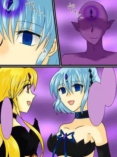 Henshin Heroine ga Aku ni Ochita Hi 2