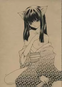 (CR31) [Dotechin Tengoku, Jiyou-Kyousou (Ryuuki Yumi, Chickenco)] Doubutsuno Mori-