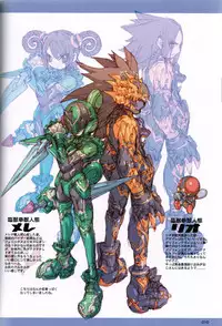 (C73) [Peach Class (Tetsuno Kyojin)] Kenakena Chameleon Girl (Juken Sentai Gekiranger)