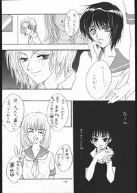 [METAL (Various)] MODEL SPECIAL 5 (Various)