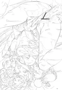 (C76) [Kuroi Kyoudain (Nishieda)] Nishieda Senga Bon 3