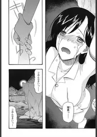 COMIC Mugen Tensei 2018-02 [Digital]