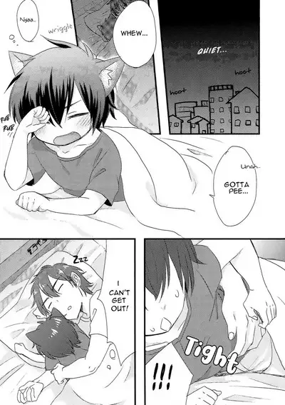 That’s not What I Meant!