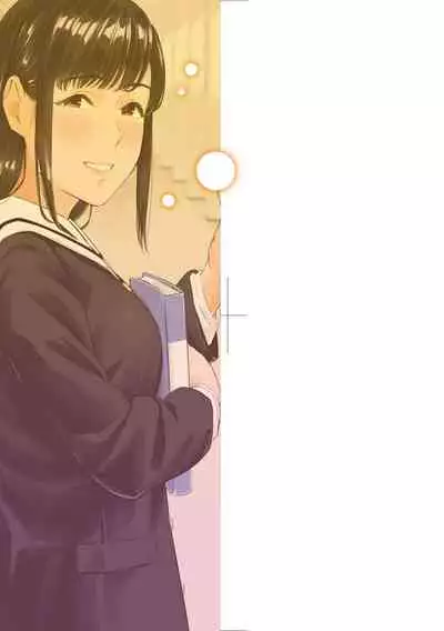 Okinagusa | 背德的翁草