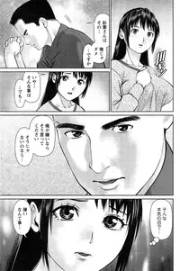 Action Pizazz DX 2015-03